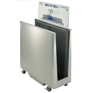 CJbgECO@235-0020@1WAYEDX i~dV}HƁj784×310×1079mm@PƂ@P JTā@{ݗpi@^{݁@XeX@TCYe {BElEB