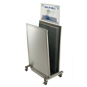 CJbgECO@235-0030@MINIESTD i~dV}HƁj445×350×1079mm@PƂ@P JTā@{ݗpi@^{݁@XeX@TCYe {BElEB