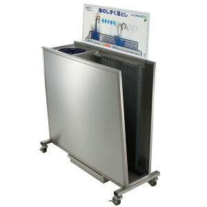 CJbgECO@235-0050@2WAYESTD i~dV}HƁj745×350×1079mm@PƂ@P JTā@{ݗpi@^{݁@XeX@TCYe {BElEB