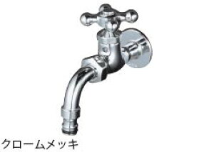 ニッコーエクステリア 飾り蛇口Hシリーズ自在蛇口(ホースアダプター一体型)クロームメッキ H303★単品購入別途送料★ニッコーエクステリア 飾り蛇口