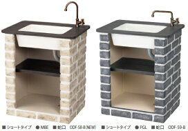 楽天市場】ピカコーポレイション温室 FAK-1811BL （ライトブロンズ 