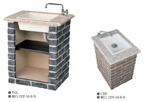 【関東限定販売】ニッコーエクステリア ガーデンシンク ショートタイプ レトロブリック シャーベットニッコーエクステリア 洗い場 庭 ガーデン ガーデニング モザイクタイル