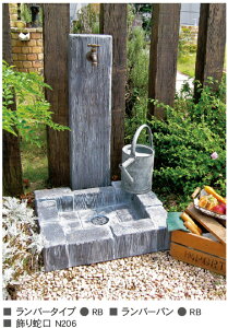 y֓̔zjbR[GNXeA@jbg@o[^CvjbR[GNXeA@􂢏@@K[f@K[fjO