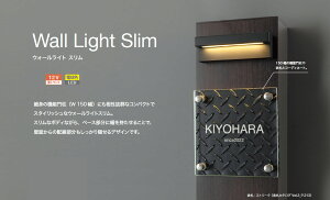 I[@EH[Cg X @WallLightSlim@EH[@Cg@Light@X@Slim@J[3FƖ@dF@LED@@@\和