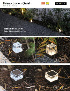 I[@v [`FEMbg@MbgʏƎ˃^Cv@1py[W@|[@Primo@Cg@Light@X@Slim@J[3FƖ@dF@LED@@