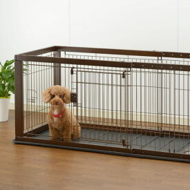 リッチェル　木製スライドペットサークル ワイド 小型犬用〜中型犬用　（＊4t車以外での配送不可＊1Fエントランス渡し）ペットの成長やリビングのスペースに合わせて、サイズを調整できます。