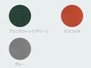 y݌ɏIzybgxbhi^pj\Jo[@L@Jo[@ybgpRbg@pxbh@xbhJo[
