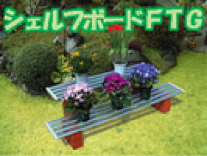 VFt{[hFTG-90S 90cm@Vo[