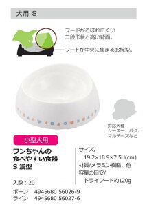 b`F@ybg@Hׂ₷H@p@̐Hׂ₷HS ^@ 20Zbg i4tԈȊOł̔zs1FGgXnj