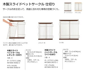 b`F@ybg@ؐXChybgT[N@Chd؂ @d؂̂݁@4Zbg@i4tԈȊOł̔zs1FGgXnjT[NCd؂āAprɍ킹