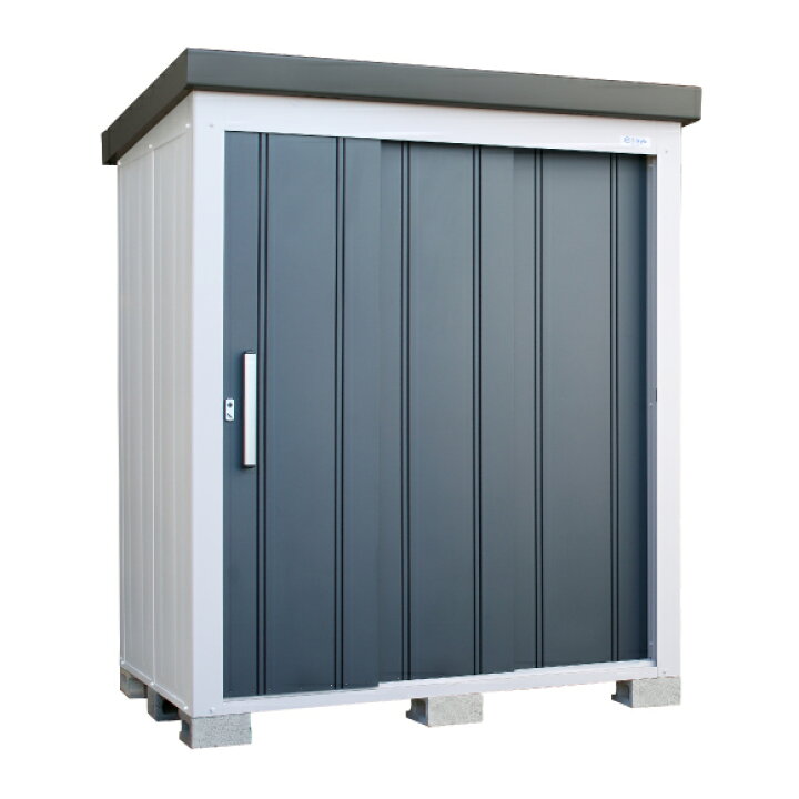 楽天市場】サンキン物置 E-Styleシリーズ レスパスL 