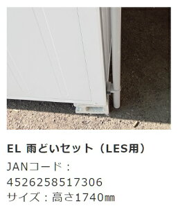 TLuXpX@ELp@JǂZbgiLESpjiu{̂͂܂j@Lespace@XpX@ELp@IvV@J@A}hC@LES