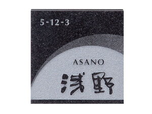 yVRΕ\DzX^CvX@FS6-625ij