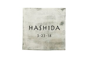 【陶磁器表札】カルム CAB-1(福彫)