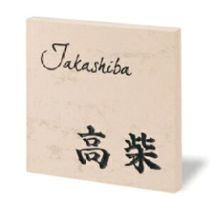 yNX^[z[}x[W@CL1-817ij