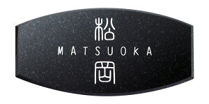 yVRΕ\DzCgX^C CS-692@~JQij