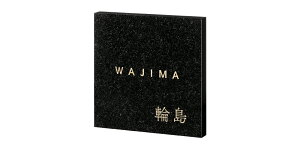 yVRΕ\DzX^CvX@FS6-529@~JQijiꌧEʓrvςj