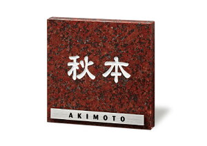 yVRΕ\DzX^CbV@FS7-522ij