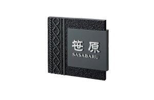 �y�����\�D�z�f�U�C���L���X�g�@GB-117�i�����j