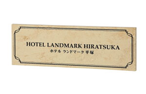 �y�ٖ��E���ƃT�C���z�N���X�^�[�� ���[�}���x�[�W���@AZ-33�i�����j