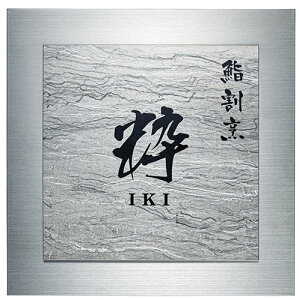 yٖEƃTCz`^hCGb`Oٖ@TIZ-7ij