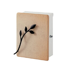 fUC|Xg@JARDIN@W_@PJR-IVij