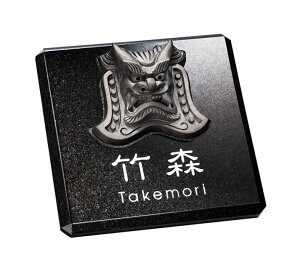 �y�X�^�C���A�[�g�T�C���z�@KAMURI�@�J���C�@SAFS6-100�i�����j