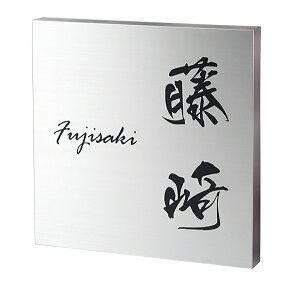 yj[A\DzJ|bg@SPBK-25ij