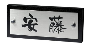 yj[A\DzJ|bg@SPWK-31ij