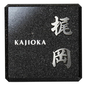 y`^\DzYASAKA@TJ@Tlk-216ij