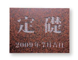 yٖEƃTCzVR΁E؁@R[i[Xg[@TS-105ij