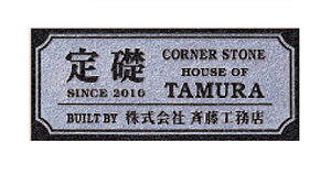 yٖEƃTCzVR΁E؁@R[i[Xg[@TS-21ij