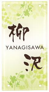 GNXeA[J[Ήv[gl }C和ENfB和p SIC-J-80iێO^JMj