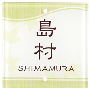 GNXeA[J[Ήv[gSIS-J-92iێO^JMj