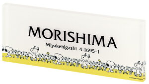 ys[ibcRNVzXk[s[\D vC SPPYY-3iێO^JMj