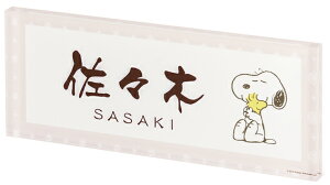 ys[ibcRNVzXk[s[\D vC SPPYY-4iێO^JMj