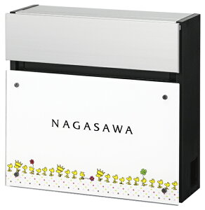 ySNOOPY Mail BoxzXk[s[@tFCTXtbg^Cv@SPNFS-F-4iێO^JMj