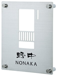 C^[zJo[ XeX INT-SD1-924iێO^JMj