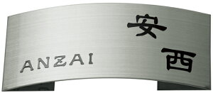 XeX\D hCGb`O ̃^Cv MPE-S-75iێO^JMj