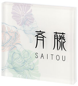 AN\D vC @\和Ή130p^Cv PYSS-13-13iێO^JMj