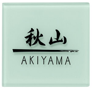 KX\D hbv ROP-2-525iێO^JMj