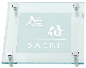 KX\D \bhKX SGM-534DiێO^JMj