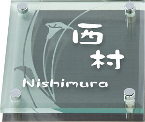 KX\D \bhKX SGM-K-523HiێO^JMj