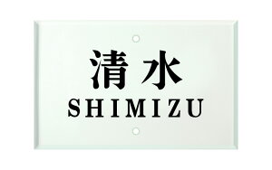 GNXeA[J[Ήv[gl }C和 SIE-A-1iێO^JMj