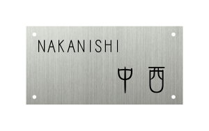 GNXeA[J[Ήv[gl AfB和 SIF-S-7iێO^JMj