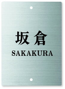 GNXeA[J[Ήv[gSIT2-S-97iێO^JMj