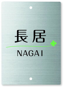 GNXeA[J[Ήv[gSIT2-S-98iێO^JMj