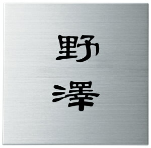 XeX\D XNAh SQ-S-6iێO^JMj