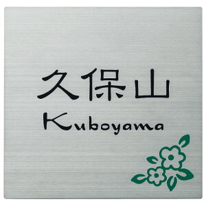 XeX\D XNAh SQP-S-8iێO^JMj