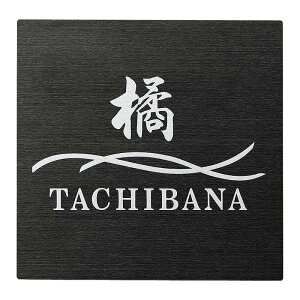 XeX\D XNAh SQS-B-18iێO^JMj